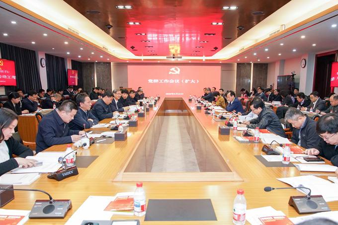 老哥俱乐部-老哥必备的交流社区