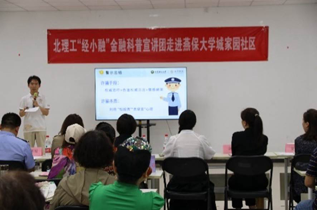 老哥俱乐部-老哥必备的交流社区