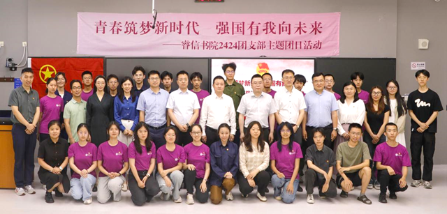 老哥俱乐部-老哥必备的交流社区