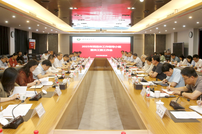 老哥俱乐部-老哥必备的交流社区