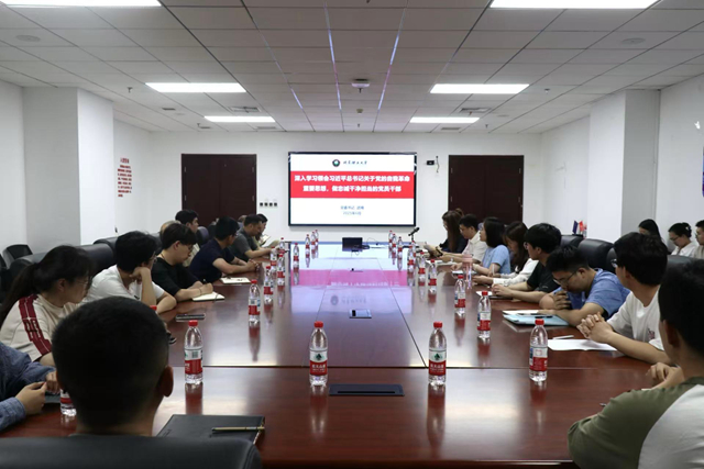 老哥俱乐部-老哥必备的交流社区