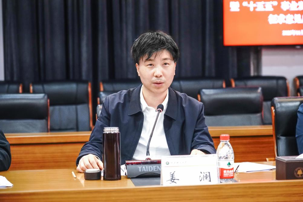 老哥俱乐部-老哥必备的交流社区