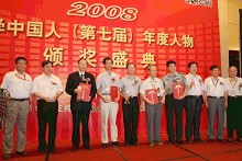 老哥俱乐部-老哥必备的交流社区