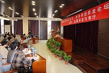 老哥俱乐部-老哥必备的交流社区