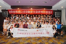 老哥俱乐部-老哥必备的交流社区