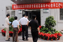 老哥俱乐部-老哥必备的交流社区