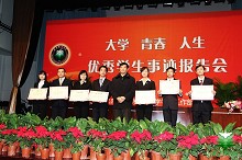 老哥俱乐部-老哥必备的交流社区