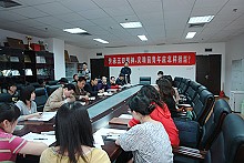 老哥俱乐部-老哥必备的交流社区