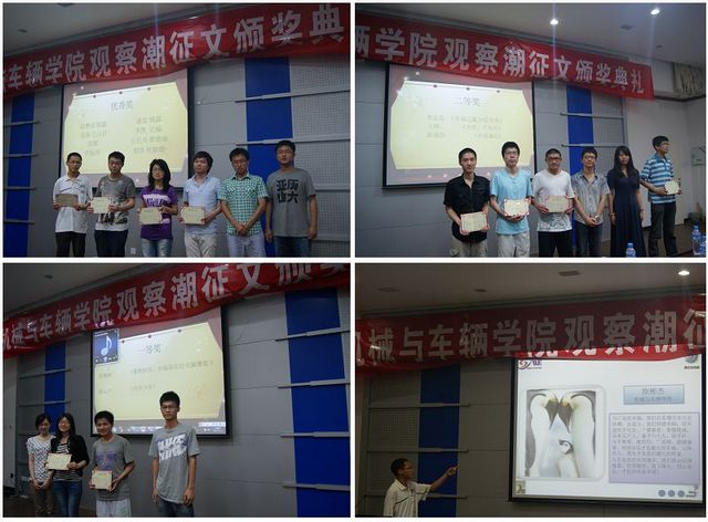 老哥俱乐部-老哥必备的交流社区