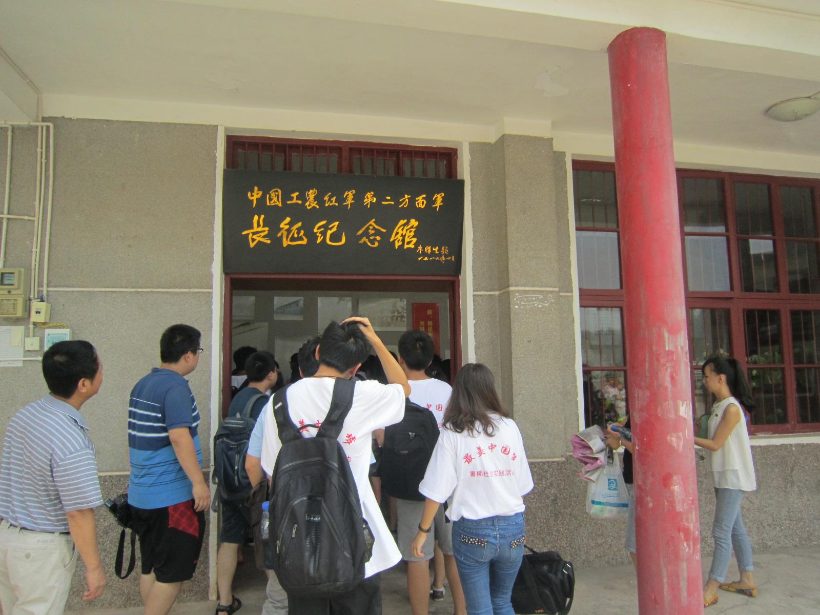 老哥俱乐部-老哥必备的交流社区