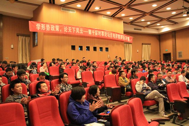 老哥俱乐部-老哥必备的交流社区