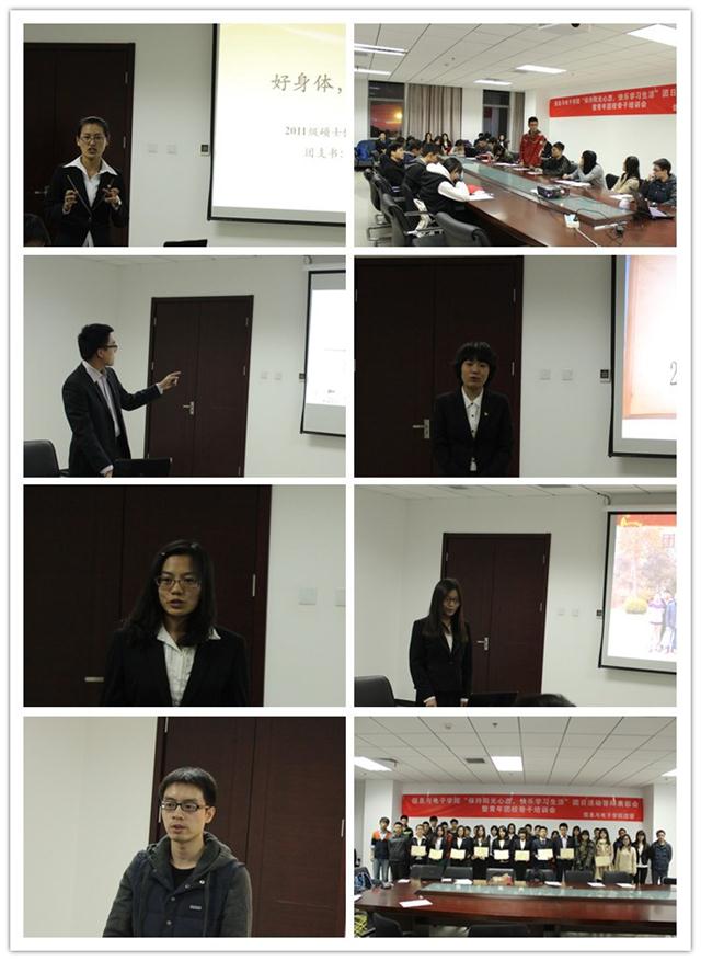 老哥俱乐部-老哥必备的交流社区