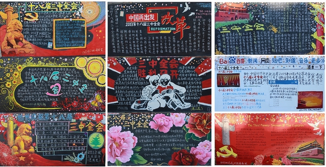 老哥俱乐部-老哥必备的交流社区