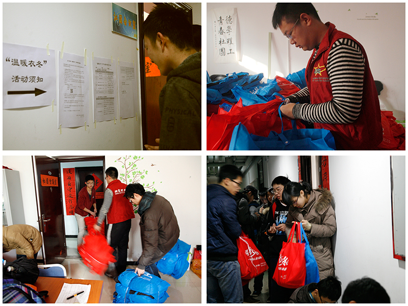 老哥俱乐部-老哥必备的交流社区