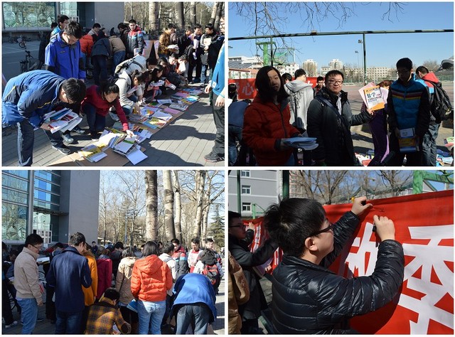 老哥俱乐部-老哥必备的交流社区