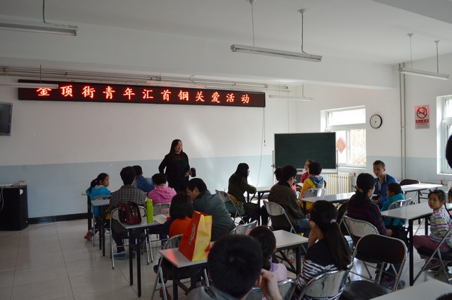 老哥俱乐部-老哥必备的交流社区