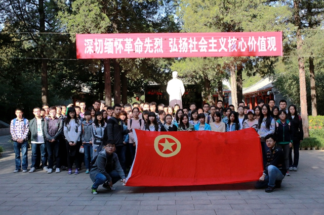 老哥俱乐部-老哥必备的交流社区