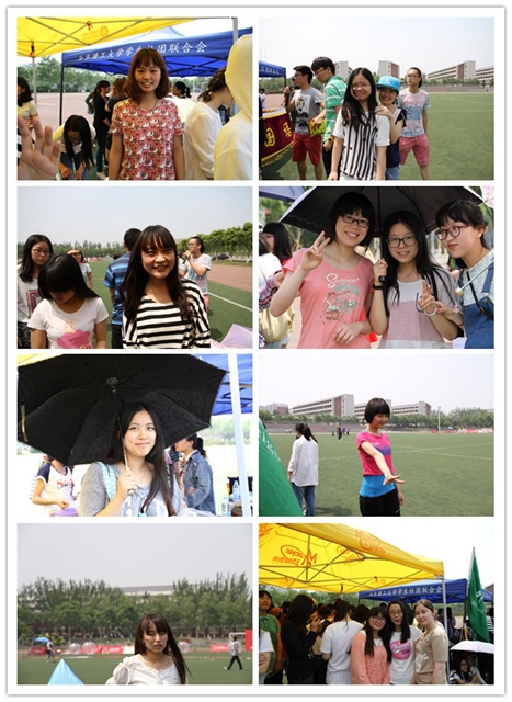 老哥俱乐部-老哥必备的交流社区