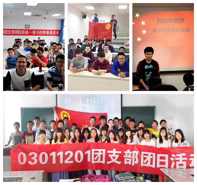 老哥俱乐部-老哥必备的交流社区