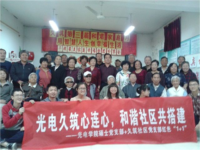 老哥俱乐部-老哥必备的交流社区