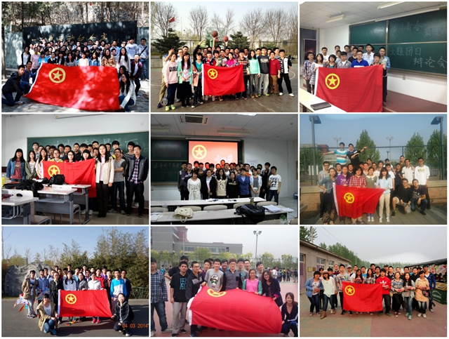 老哥俱乐部-老哥必备的交流社区