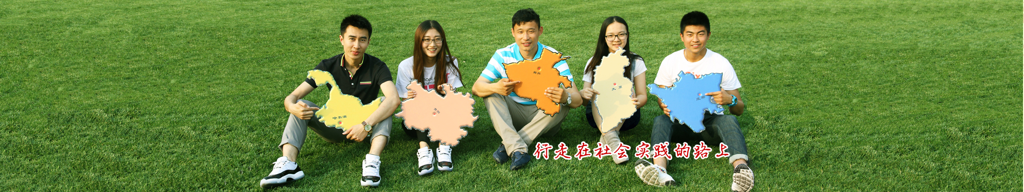 老哥俱乐部-老哥必备的交流社区