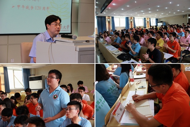 老哥俱乐部-老哥必备的交流社区