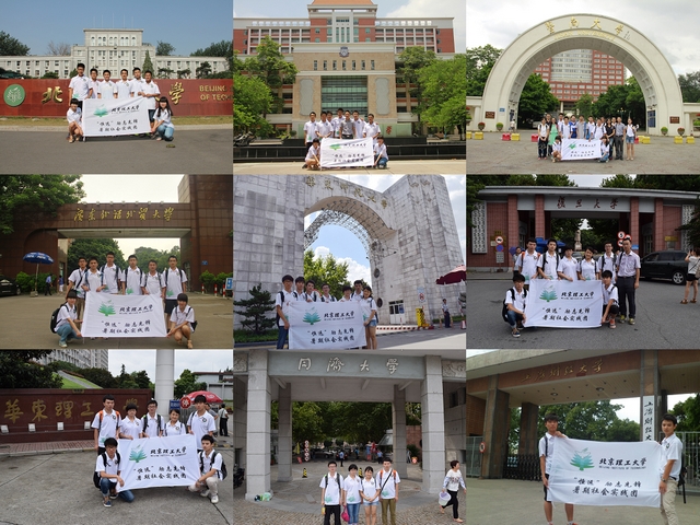 老哥俱乐部-老哥必备的交流社区