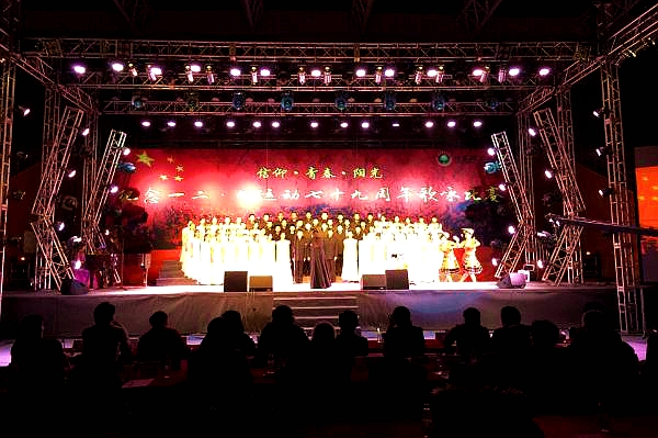 老哥俱乐部-老哥必备的交流社区