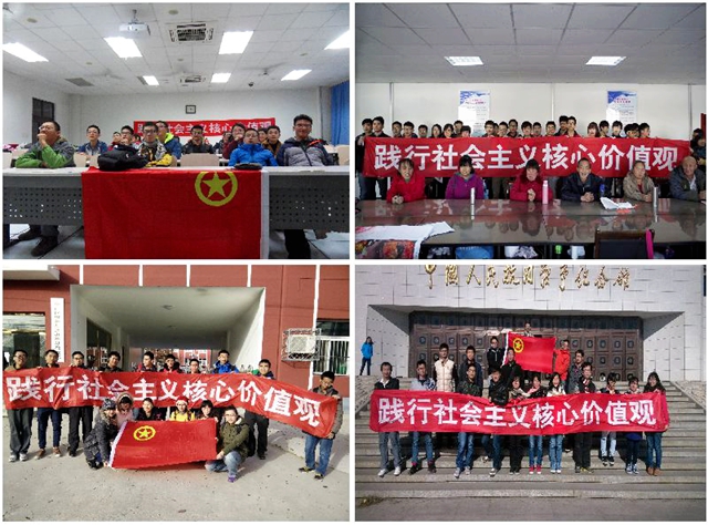 老哥俱乐部-老哥必备的交流社区