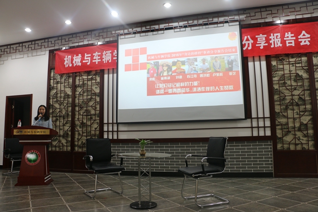 老哥俱乐部-老哥必备的交流社区