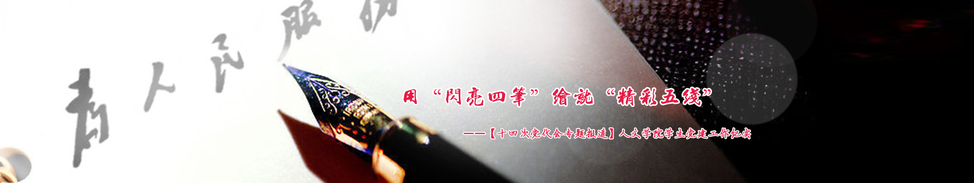 老哥俱乐部-老哥必备的交流社区