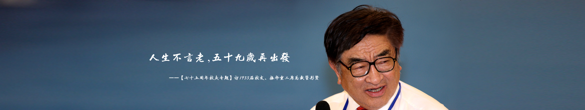 老哥俱乐部-老哥必备的交流社区