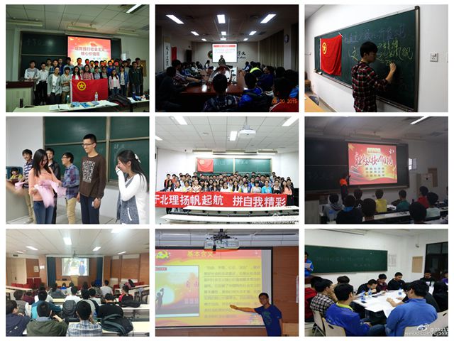 老哥俱乐部-老哥必备的交流社区