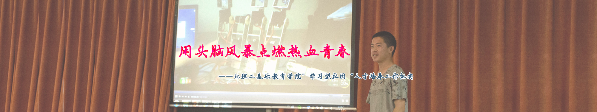 老哥俱乐部-老哥必备的交流社区