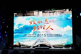 老哥俱乐部-老哥必备的交流社区