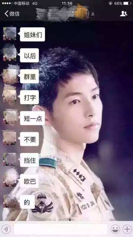 老哥俱乐部-老哥必备的交流社区