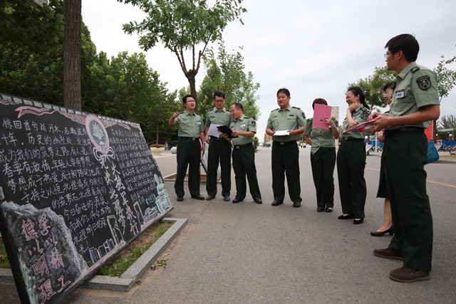 老哥俱乐部-老哥必备的交流社区