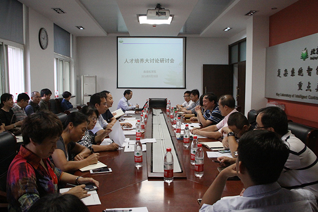 老哥俱乐部-老哥必备的交流社区