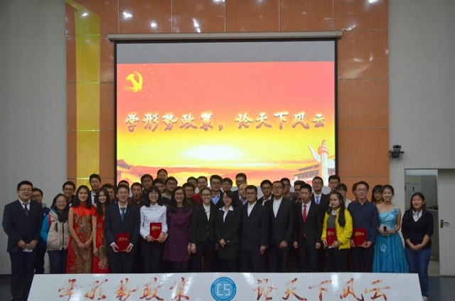 老哥俱乐部-老哥必备的交流社区