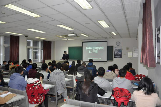 老哥俱乐部-老哥必备的交流社区