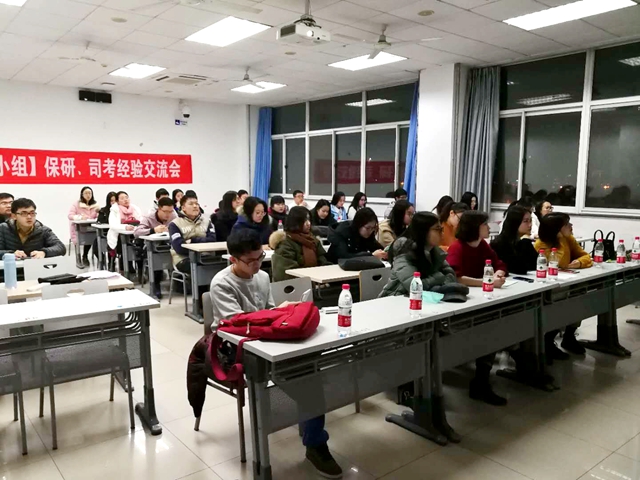 老哥俱乐部-老哥必备的交流社区