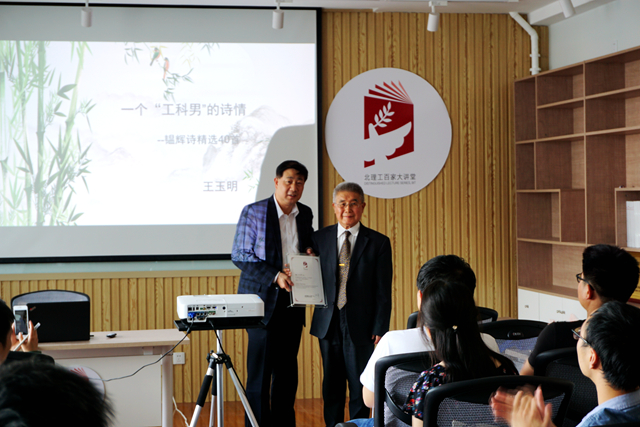 老哥俱乐部-老哥必备的交流社区