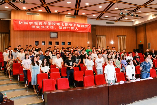 老哥俱乐部-老哥必备的交流社区