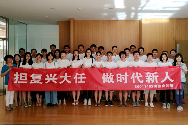 老哥俱乐部-老哥必备的交流社区