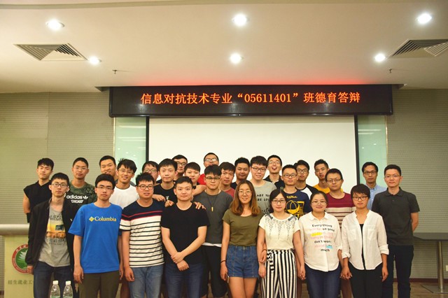 老哥俱乐部-老哥必备的交流社区