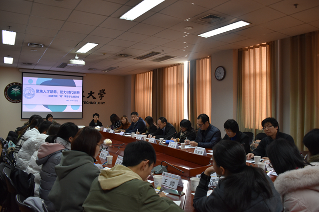 老哥俱乐部-老哥必备的交流社区