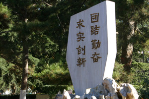 老哥俱乐部-老哥必备的交流社区