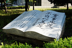 老哥俱乐部-老哥必备的交流社区