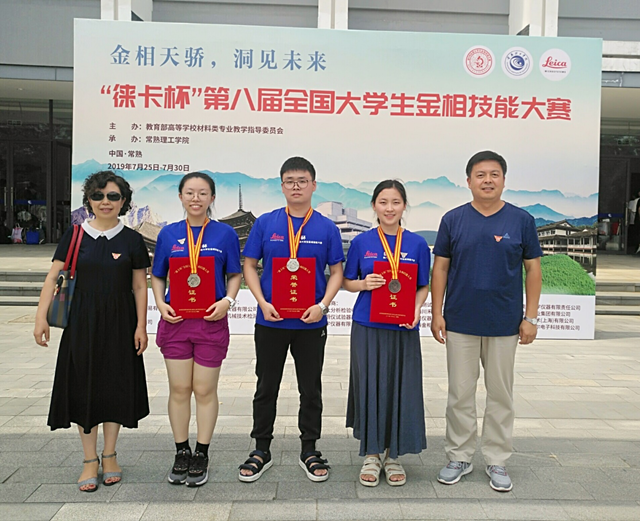 老哥俱乐部-老哥必备的交流社区